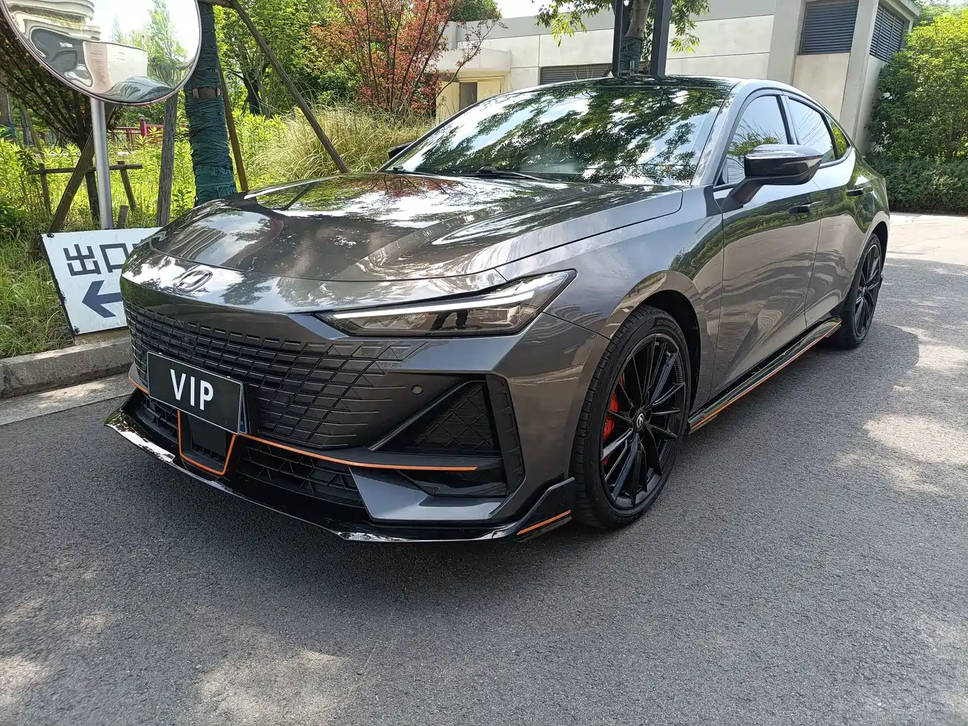Changan UNI-V 2022 1.5T Sport Edition