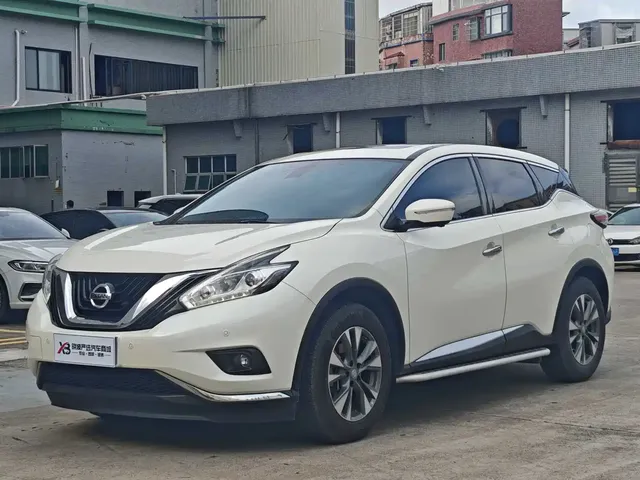 Nissan Murano 2021 2.5L XL 2WD Intelligent Luxury Edition