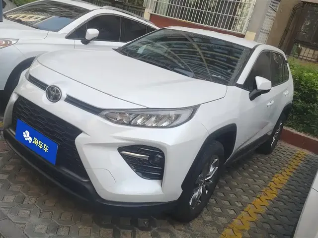 Toyota Wildlander 2024 2.0L CVT FWD Leading Edition