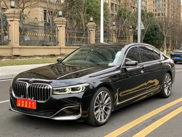 BMW 7 Series 2021 Model 730Li Luxury Package