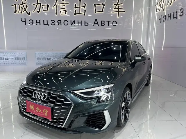 Audi A3 2023 A3L Limousine 35 TFSI Fashion Sport