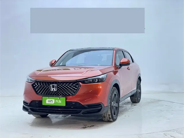 Honda XR-V 2023 1.5L CVT Heatwave Edition
