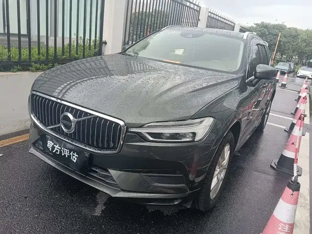 Volvo XC60 2019 T5 AWD Zhi Yi Edition China V
