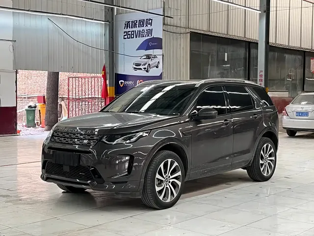 Land Rover Discovery Sport 2023 249PS R-Dynamic S Performance Version