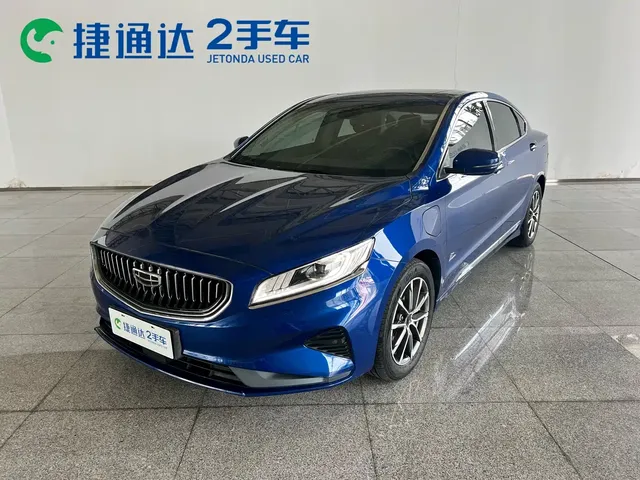 Geely Borui PHEV 2021 1.5T ePro Leading Glory Edition