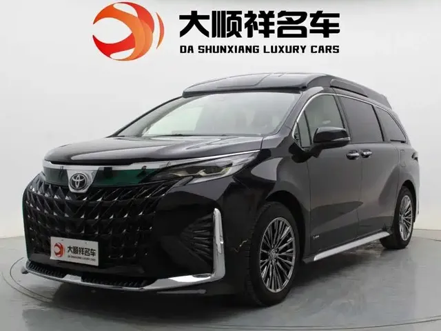 Toyota Granvia 2024 2.5L Hybrid Comfort