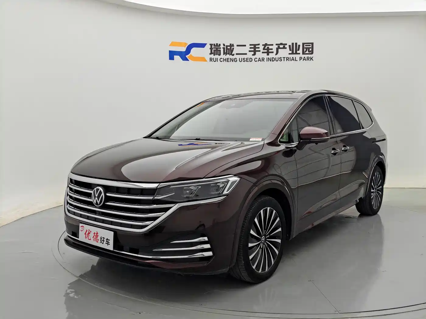 Volkswagen Viloran 2020 380TSI Premium