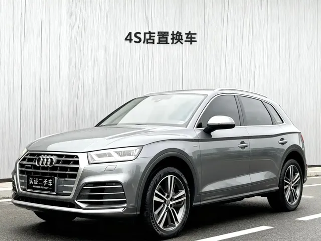 Audi Q5L 2020 Facelift 40 TFSI Honor Fashion