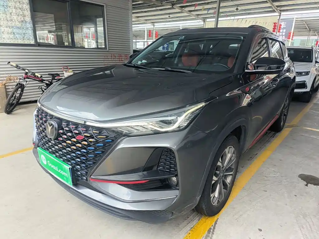 Changan CS75 PLUS 2021 2.0T Automatic Pilot