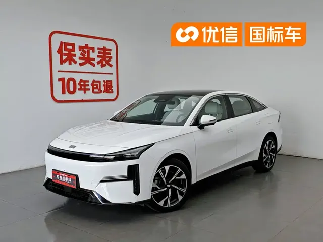 Geely Galaxy L6 2023 125km Starship