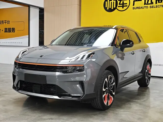 Lynk & Co 06 2020 1.5T Halo