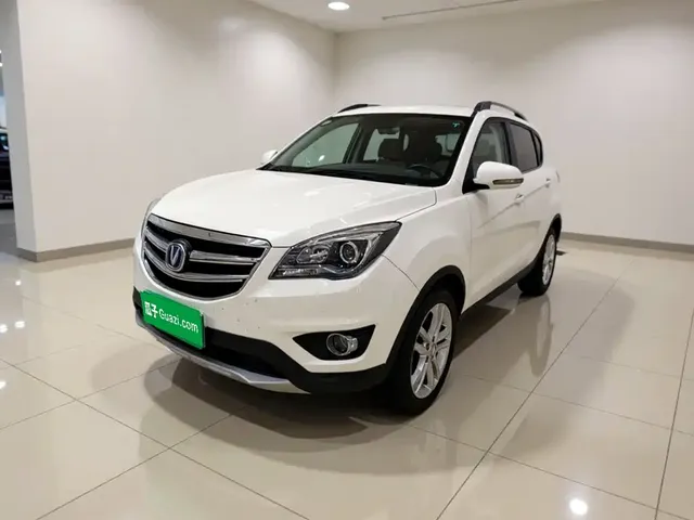 Changan CS35 2017 1.6L Manual Luxury