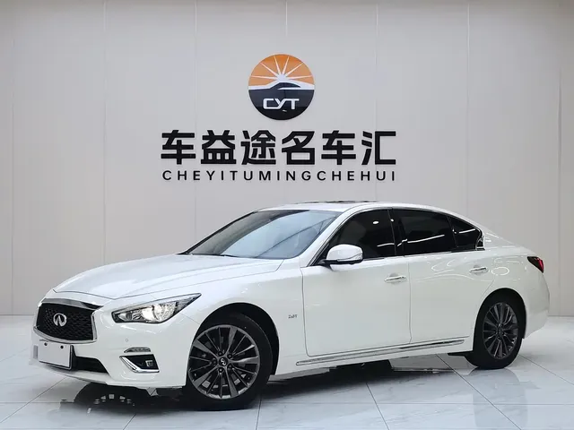 Infiniti Q50L 2018 2.0T Premium Edition (China VI)