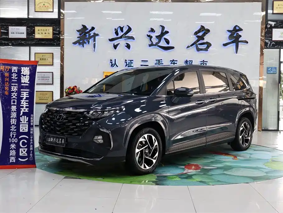 Hyundai Kustu 2021 380TGDi Smart Love Premium LUX Premium