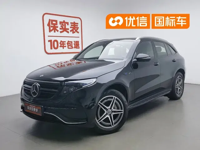 Mercedes-Benz EQC 2020 EQC 400 4MATIC