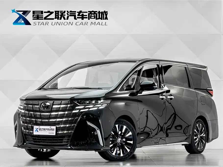 Toyota Alphard 2024 Hybrid 2.5L Ultimate Enjoyment Edition