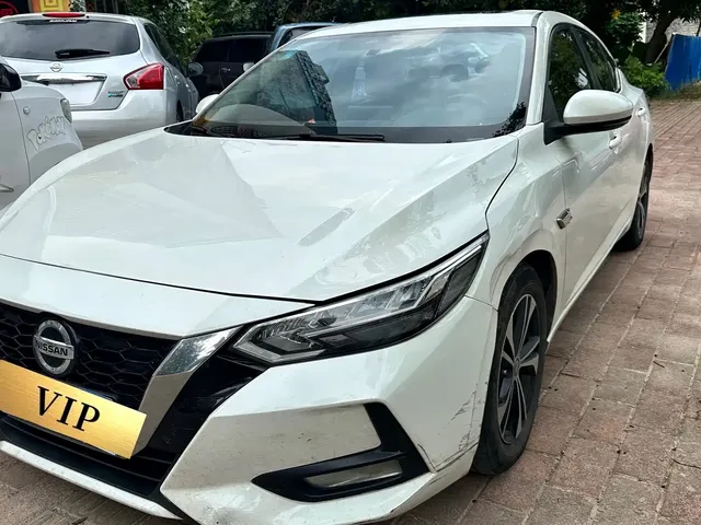 Nissan Sylphy 2020 1.6L XL CVT Joy Edition