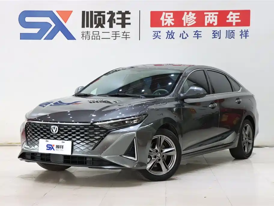 Changan Ruicheng PLUS 2023 1.5T DCT Premium