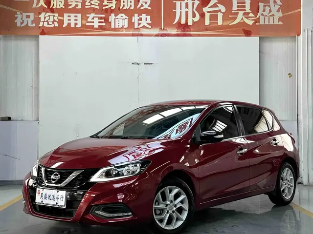 Nissan Tiida 2021 1.6L CVT Smart Drive Edition