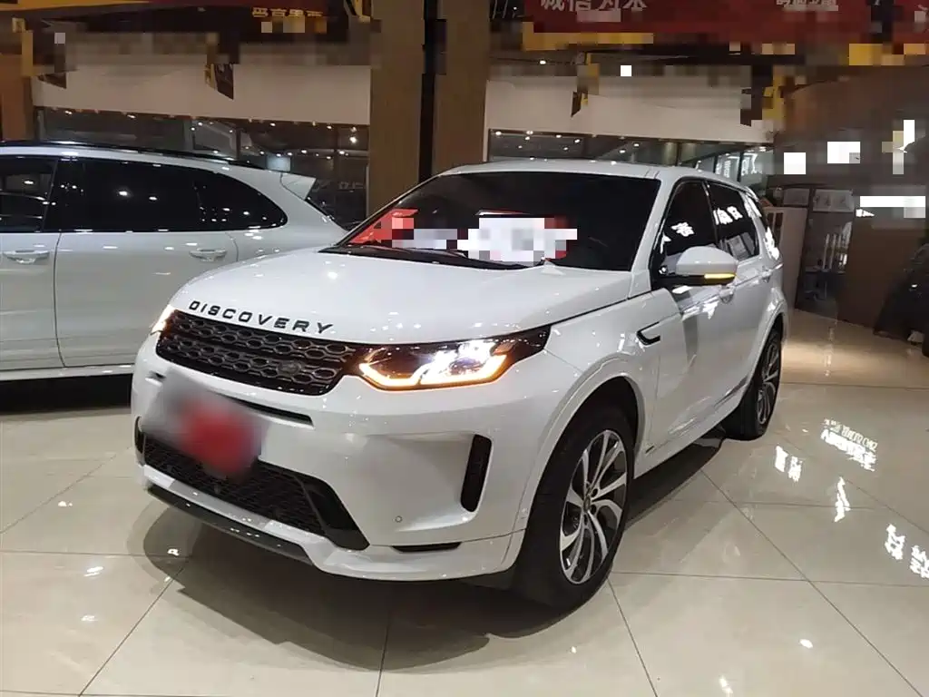 Land Rover Discovery Sport 2020 249PS R-Dynamic Luxury Custom