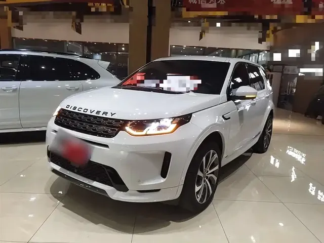 Land Rover Discovery Sport 2020 249PS R-Dynamic Luxury Custom