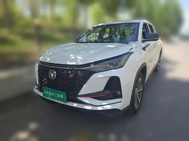 Changan CS75 PLUS 2020 1.5T Automatic Prestige