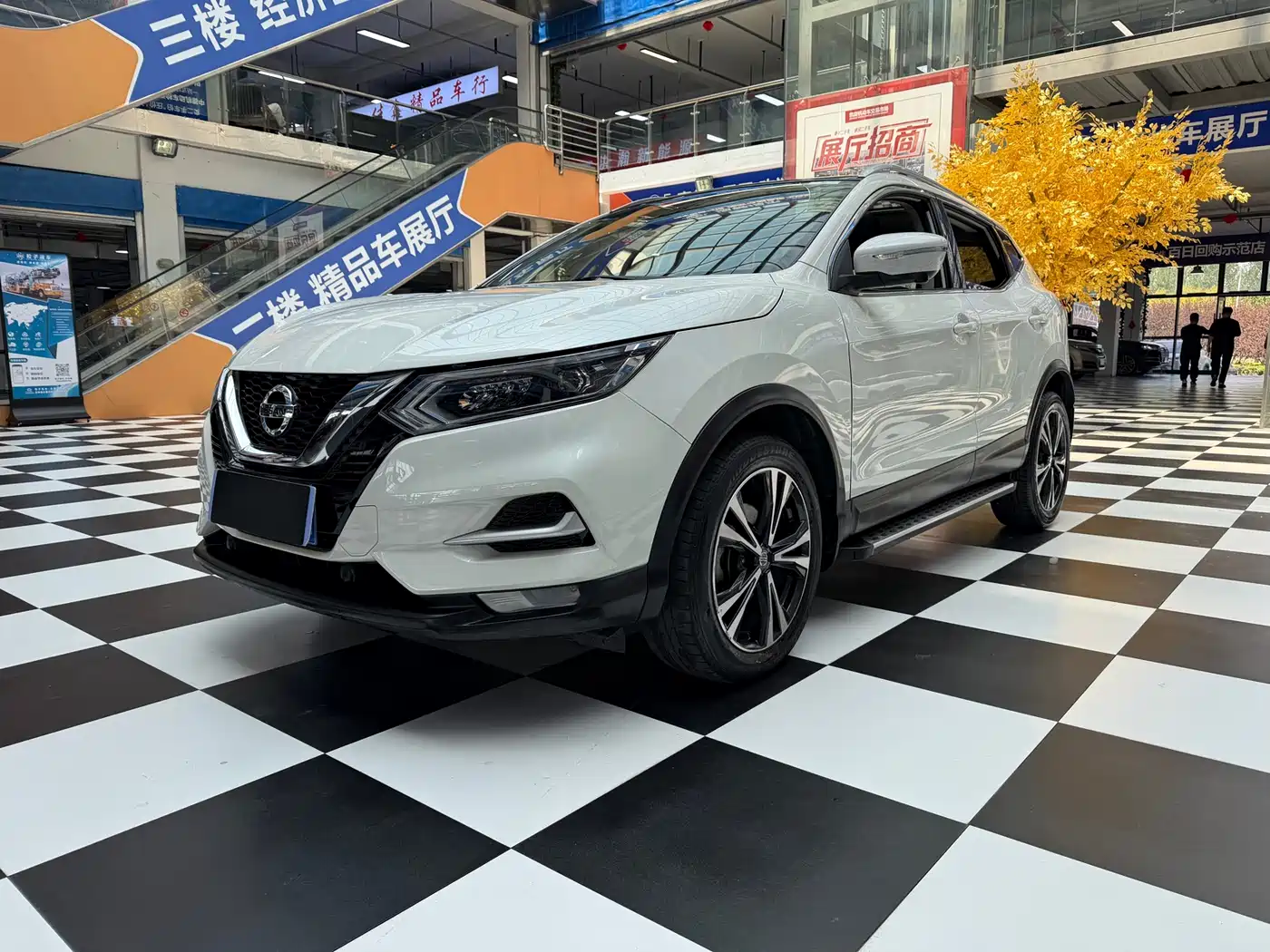 Nissan Qashqai 2022 2.0L CVT XV Prem Luxury Edition