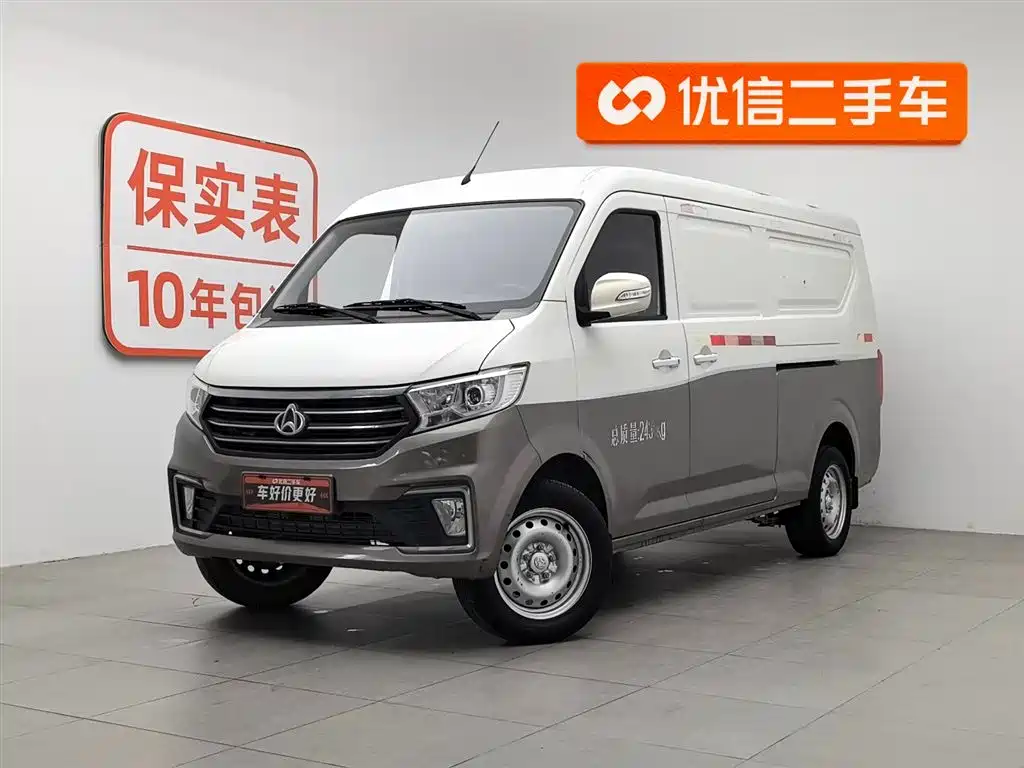 Changan Kuayue xing V5 2021 1.5L Treasure Comfort Edition JL473QH