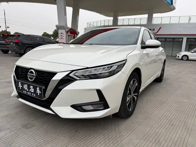 Nissan Sylphy 2022 1.6L XL CVT Delight Edition