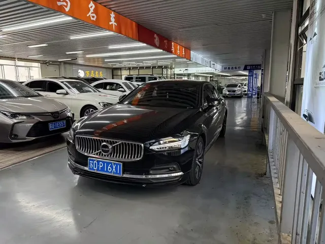 Volvo S90 2021 Model B5 Momentum Luxury Edition