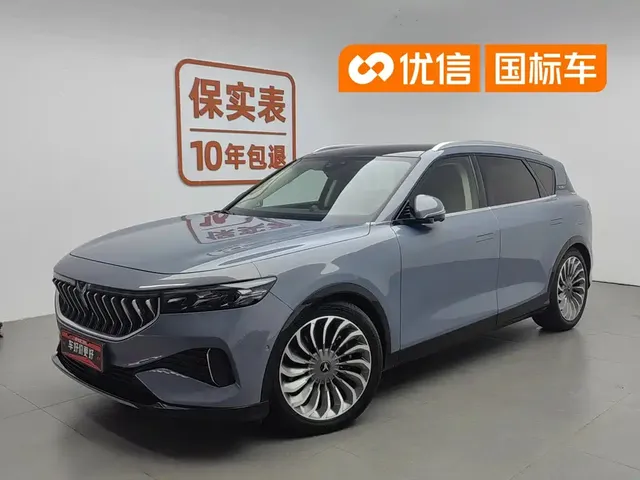 Voyah Auto VOYAH FREE 2021 AWD Standard Range Extender Exclusive Luxury Package