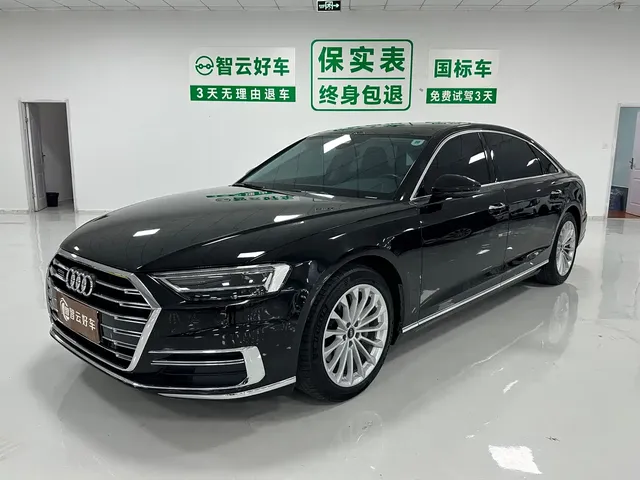 Audi A8 2021 A8L 50 TFSI quattro Comfort