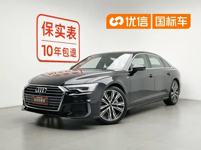 Audi A6L 2022 40 TFSI Luxury Dynamic