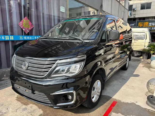 Dongfeng Fengxing Lingzhi 2019 M5L 1.6L 7-seat Standard Model China VI