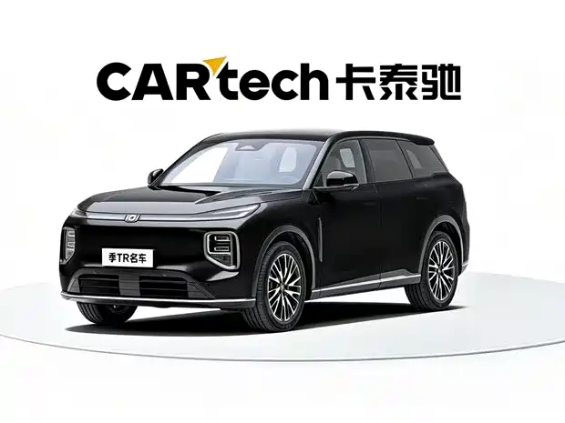 Changan Qiyuan Q07 2025 Model 215 Flagship PLUS
