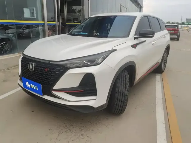 Changan CS75 PLUS 2021 1.5T Automatic Pioneer
