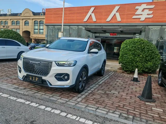 Haval H6 2021 Model 1.5T Automatic Champion Edition