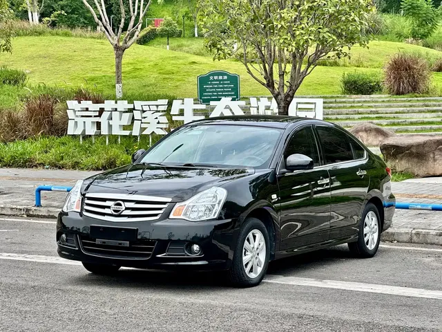 Nissan Sylphy 2018 Classic 1.6XE+ CVT Leading