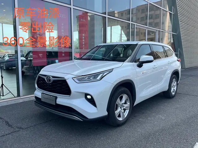 Toyota Highlander 2024 2.5L Smart Hybrid 2WD Elite 5-seater