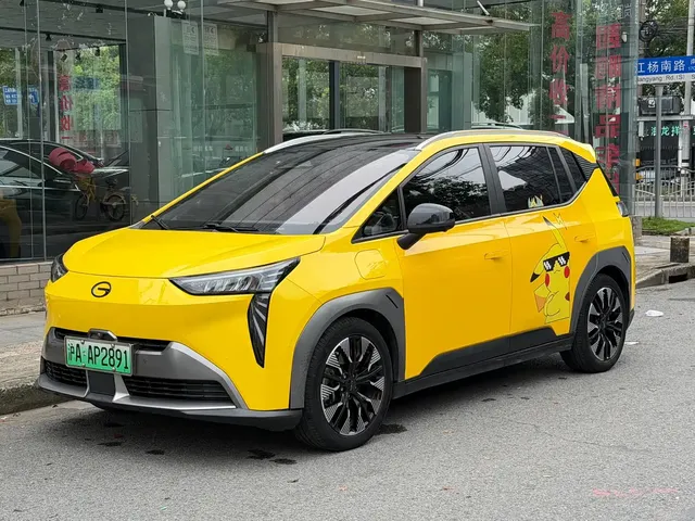 Aion Y 2022 80 Intelligent Driving Edition