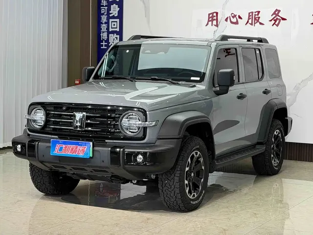 Tank 300 New Energy 2025 Hi4-T
