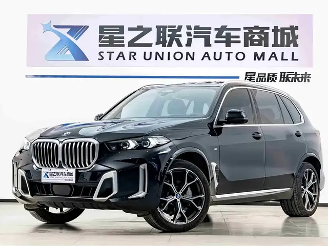 BMW X5 2023 xDrive 30Li Premium M Sport Package