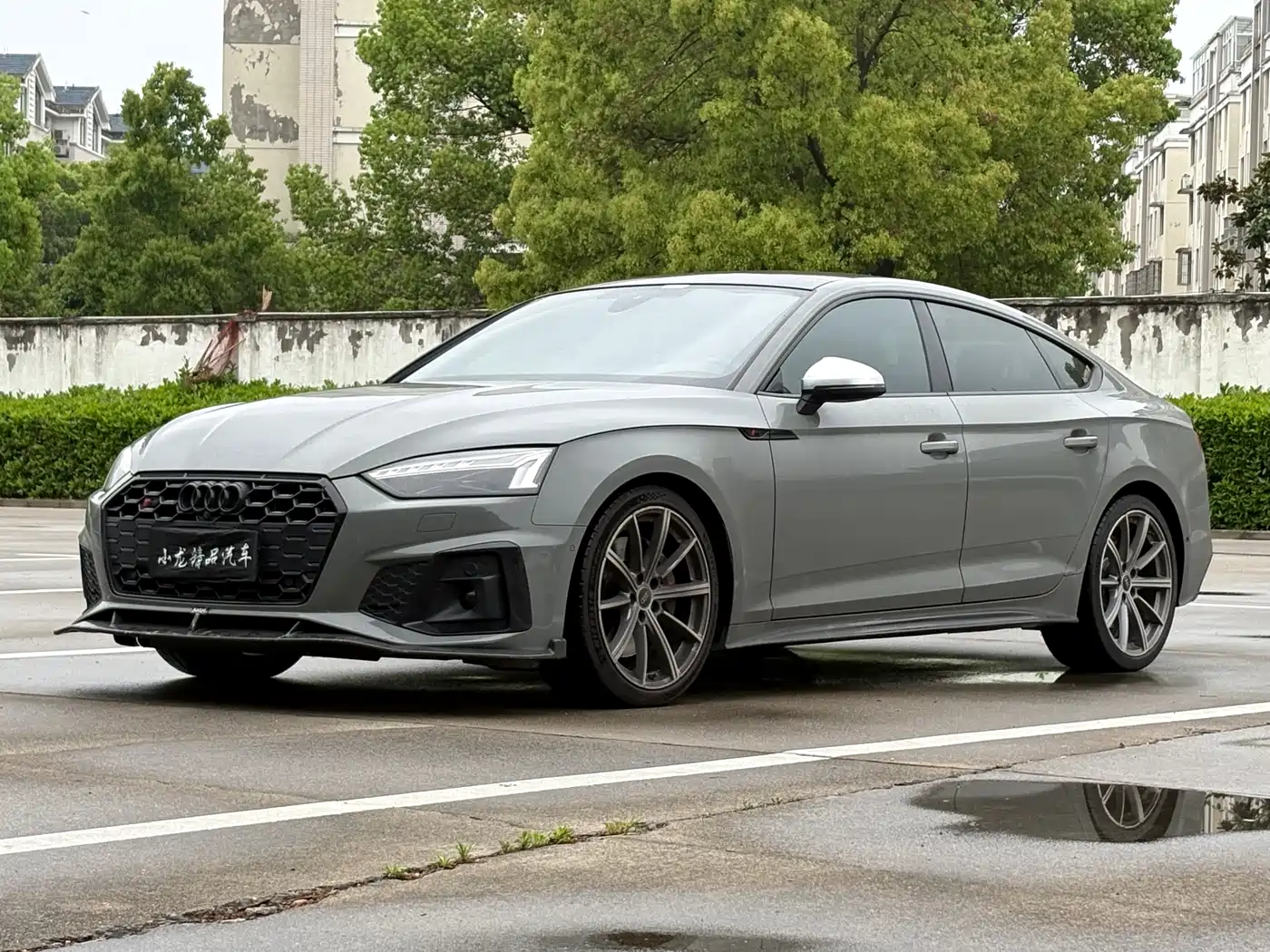 Audi S5 2022 S5 3.0T Sportback