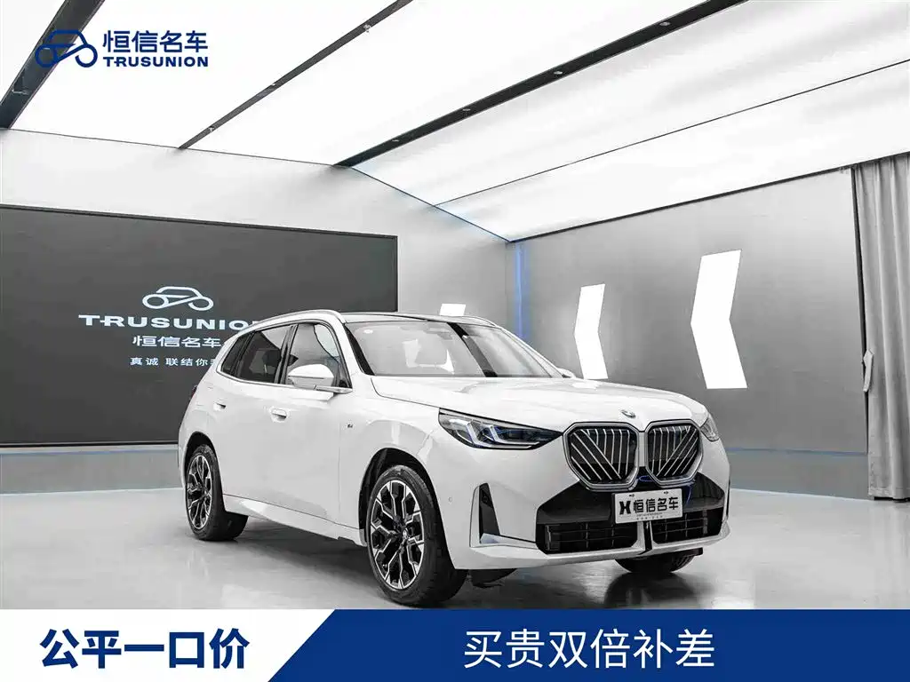 BMW X3 2025 xDrive30L Premium M Sport Package
