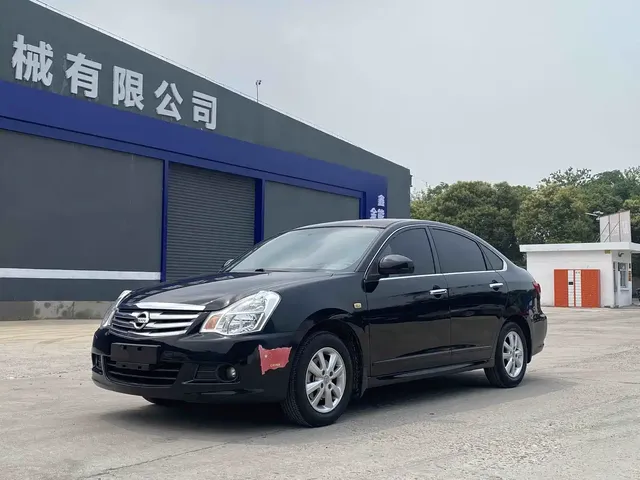 Nissan Sylphy 2019 Classic 1.6XE+ CVT Smart Connection Leading Edition