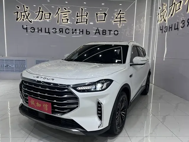 Jetour X70 PLUS 2022 1.5T CVT Mountain 7-seater