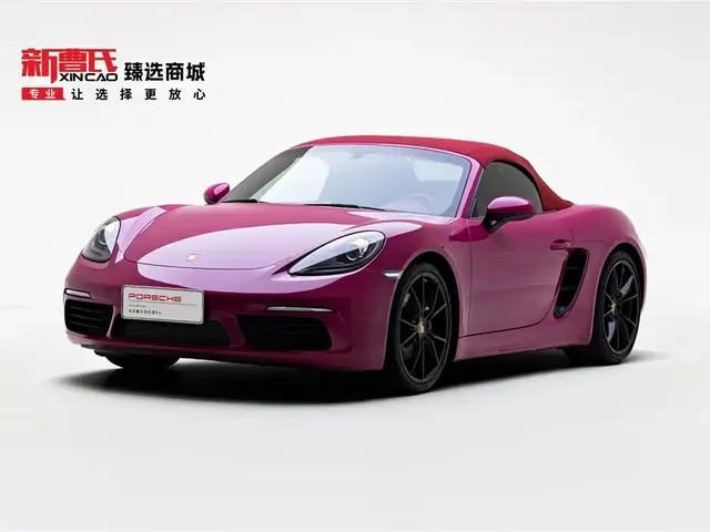 Porsche 718 2022 Boxster 2.0T