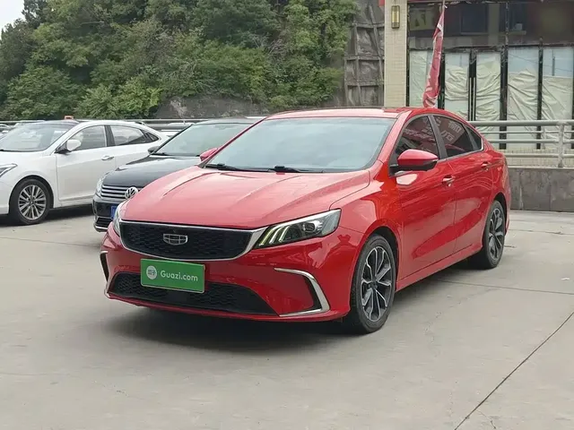Geely Binrui 2021 1.4T CVT Asian Games Edition