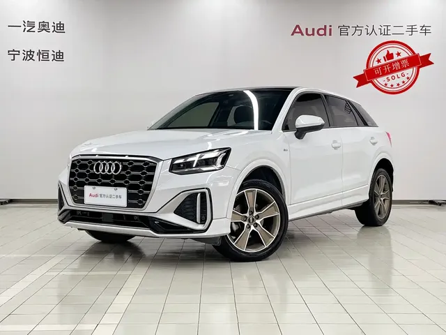 Audi Q2L 2024 35TFSI Fashion Sport