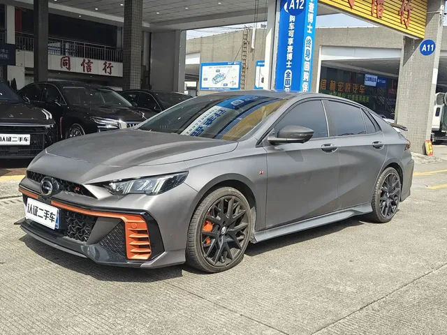 GAC Trumpchi Emkoo 2023 400T Auto R MAX
